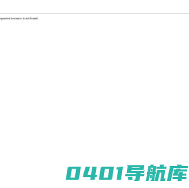 河南省遗传资源细胞库-干细胞储存-间充质干细胞储存