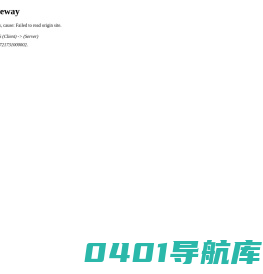 轶闻百科