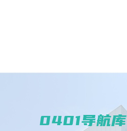 贵阳金利沅科技有限公司