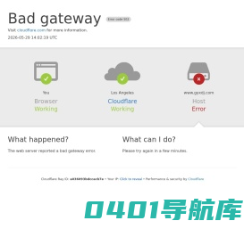 古一体育 - 看体育文章，做运动大神