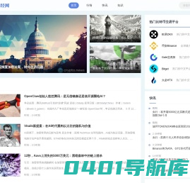 115百科网 - 一个集生活常识与经验分享于一体的综合性平台