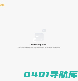 小7手游-手游折扣平台