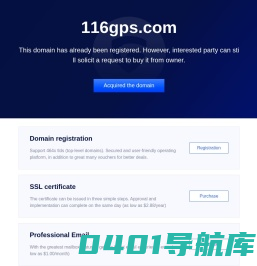 广东恒运汽车服务有限公司