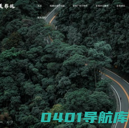 深圳庆典公司_深圳演出公司_深圳活动公司_深圳庆典演出策划公司_深圳活动策划公司_深圳庆典演出设备租赁公司