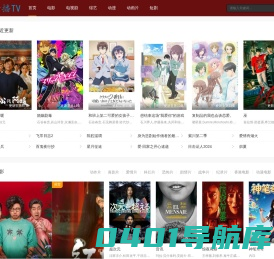 自行车停放架_东莞护栏厂家_U型护栏厂家_自行车停车架_东莞河道防护栏厂_东莞桥梁护栏生产厂家-东莞市萱轩乐建设工程有限公司