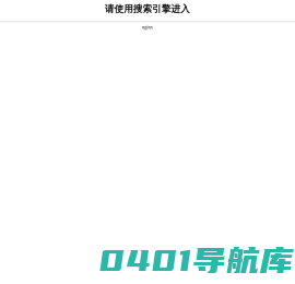 罗浮山墓园-罗浮山永久公墓-惠州墓园价格[经审批合法墓园]
