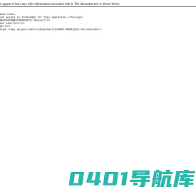 Redfeed锐读