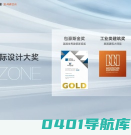 MAX科技园-专注研发总部独栋科技园区