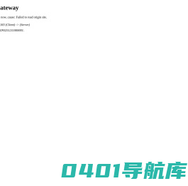 念念百科