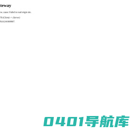全能百科