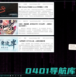 Dreamstart - Vsery的地盘 [首页]