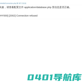 中秋月饼OEM,中西式糕点代工,羊城饼业_广州市羊城莲蓉食品有限公司