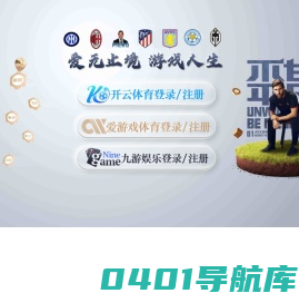 司钻房,顶驱,伊顿辅助刹车,河南宇瀚石油装备有限公司