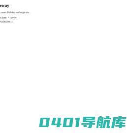 快知百科