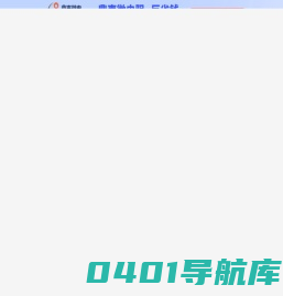 BOM电子元器件采购商城，电阻_电容_电感_磁珠_二极管_晶体管等电子元器件一站式采购、BOM配单，免费拿样