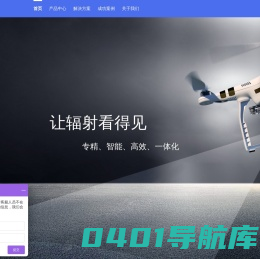 国核超敏智造科技（江苏）有限公司