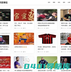 影评说
