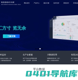 首页- 科强信息技术有限公司