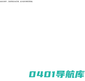 弈道赢企业管理顾问有限公司