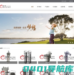 管道过滤器|袋式过滤器|反冲洗过滤器_汇龙混合设备有限公司