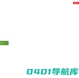 联科熙和能源科技(苏州)有限公司