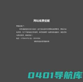 水漆沉淀硫酸钡厂家|水漆高光硫酸钡|塑粉高光钡|防辐射硫酸钡-郑州纳米粉体