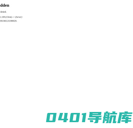 菏泽口腔,菏泽牙科,菏泽口腔医院,菏泽牙科医院,菏泽众信口腔医院,牡丹区八一路众信口腔门诊部