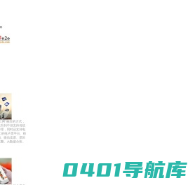 青岛源泉科技信息有限公司_首页__蜘蛛网o2o青岛源泉科技信息有限公司