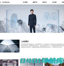 格雷官网