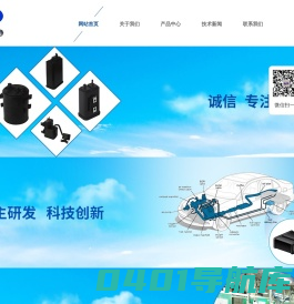 南京宏铮机电制造有限公司