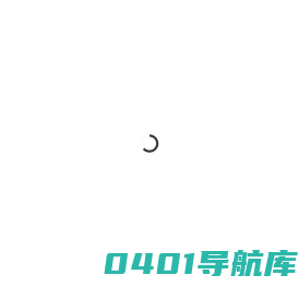 可立设计