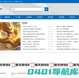 辉赫涂料_涂料品牌,防水涂料,艺术涂料,防火涂料,外墙涂料