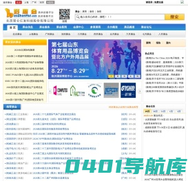 北京昆仑亿发科技股份有限公司