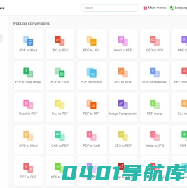 极速PDF转Word - 提供PDF转换器、编辑器、阅读器、下载、分享的服务平台！