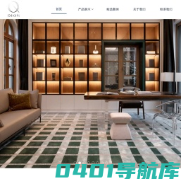 德琦高端地毯定制杭州上海苏州