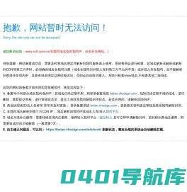 郑州真石漆|天然真石漆|质感漆_【河南星彩涂料有限公司官网】