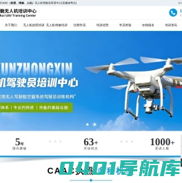 找搬家