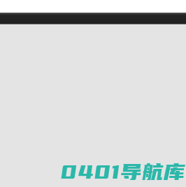 飞百培优