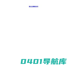 重庆中央空调维修保养_空调清洗消毒_空调移机安装找重庆博玥环保科技公司