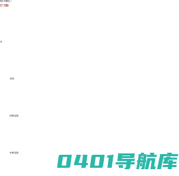招标投标_企业信用评级_招投标信用评级_中国信用招标投标网