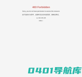电力工具-防扭钢丝绳-绞磨-扬州市振东电力器材有限公司