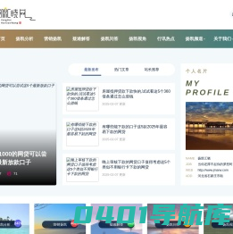 扬凯汇晓
