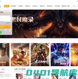 游戏3838网页游戏_yx3838_网页游戏私服开服表_游戏3838最新手游_稀有网页游戏_稀有游戏私服_网页游戏排行榜_手游排行榜_手游开服表_最新手游_H5游戏_www.yx3838.com-yx3838网页游戏_yx3838_网页游戏私服开服表_游戏3838最新手游_稀有网页游戏_稀有游戏私服_网页游戏排行榜_手游排行榜_手游开服表_最新手游_H5游戏
