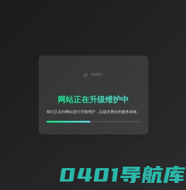 鑫和聚丰-鑫和聚丰