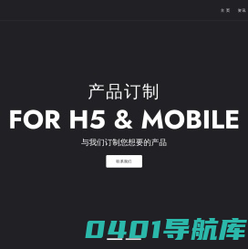 七号笔迹（北京）网络科技有限公司