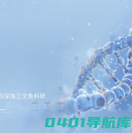 首页-希恩菲