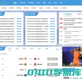 陕西珂洛企业管理有限公司