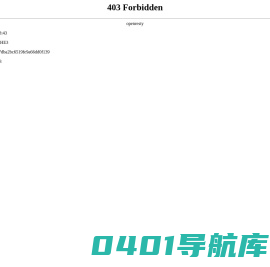工业环保网 - 致力于环保行业综合服务平台