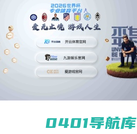 邵阳家具维修保养-自修宝_邵阳家具维修保养