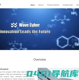 上海唯赛勃环保科技股份有限公司